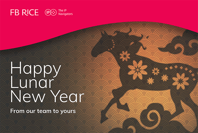 Happy Lunar New Year